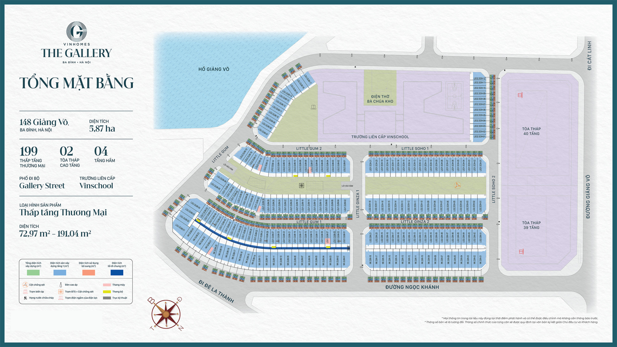 Mặt bằng Vinhomes The Gallery Giảng Võ
